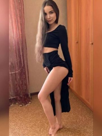 Магдалина